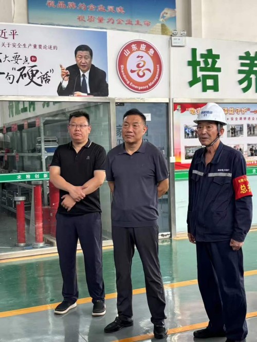 2025年7月29日泰安市應(yīng)急局領(lǐng)導來澤能電力科技公司調(diào)研＂有限空間作業(yè)＂安全治理演示活動！